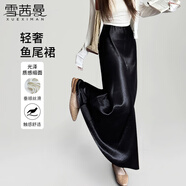 雪茜曼醋酸緞面半身裙氣質(zhì)女春夏2025新款高級感絲滑御姐長裙包臀魚尾裙