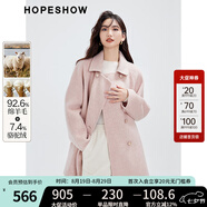 紅袖甜系長(cháng)款外套冬季2024新款女裝插肩H型雙排扣翻領(lǐng)減齡雙面呢大衣 柔粉色174 XL