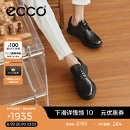愛(ài)步（ECCO）休閑鞋男 2025時(shí)尚簡(jiǎn)約風(fēng)琴底老爹鞋男士男鞋 靈動(dòng)512314 黑色51231451052 40