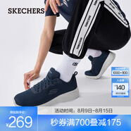 斯凱奇（Skechers）男女同款輕便休閑運動(dòng)鞋透氣網(wǎng)面舒適緩震跑步鞋 男款-海軍藍色-NVY 40