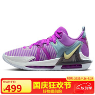 耐克NIKE籃球鞋男詹姆斯7代LEBRON WITNESS 7運(yùn)動(dòng)鞋DM1122-500紫紅42