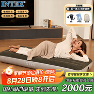 INTEX 64106單人充氣床墊 露營(yíng)戶外防潮墊家用陪護(hù)午睡睡墊折疊床