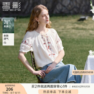 香影度假民族風(fēng)天絲白色上衣女2025夏裝新款櫻桃刺繡v領(lǐng)系帶上衣 米白 M 160/84A/95-110斤