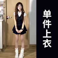 天啟世紀(jì)小個子學(xué)院風(fēng)polo領(lǐng)背帶連衣裙女裝夏季設(shè)計(jì)感小眾收腰氣質(zhì)短裙子 白色T恤【單件】【白色翻領(lǐng)短袖t XL 60/65kg 【收藏加購享運(yùn)費(fèi)險