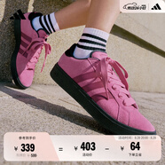 adidas「面包鞋」GRAND COURT BASE 00s休閑低幫板鞋男女阿迪達斯   粉色/碳黑(推薦女生選小半碼)   42.5