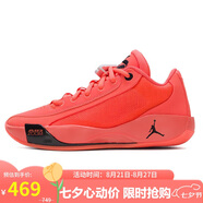 Jordan男子籃球鞋喬丹 東契奇 LUKA .77實(shí)戰運動(dòng)鞋HF0819-800橙42