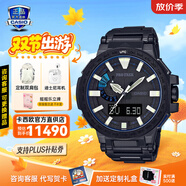 卡西歐（CASIO）戶外潮流運(yùn)動登山protrek太陽能運(yùn)動防水日韓腕表送男友節(jié)日禮物 PRX-8000YT-1B鈦合金表帶