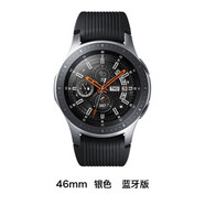 三星（SAMSUNG）Samsung/ Galaxy Watch智能手表gear S4藍(lán)牙通話運(yùn)動(dòng) 美版46mm銀色9新簡(jiǎn)裝藍(lán)牙版