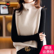 AEMAPE 針織衫女2025春秋冬季新款韓版時(shí)尚寬松高領(lǐng)疊穿毛衣馬甲女 BX74_白色 L _建議105-115斤