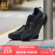 361度運動(dòng)鞋男鞋赤焰4秋季網(wǎng)面透氣跑鞋男輕便通勤減震專(zhuān)業(yè)跑步鞋 曜石黑 密網(wǎng)【男】 42