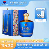茅臺(tái)（MOUTAI）貴州茅臺(tái)酒 53度醬香型白酒 名酒送禮 貴州大曲 53度 1.5L 1壇 大曲似水流年