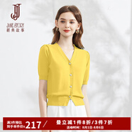 經(jīng)典故事（JANE STORY）克萊因藍冰絲短袖針織衫女夏季2025新款洋氣泡泡袖法式針織上衣 F03黃色 M