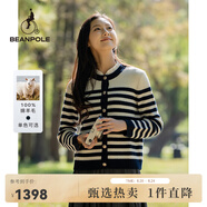 beanpole100%綿羊毛 濱波春秋女士蕾絲領(lǐng)開衫毛衣 藏青色 L 170/92A