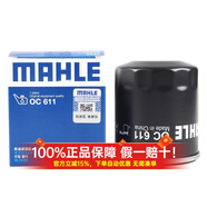 馬勒（MAHLE） 機油濾芯適用于 卡羅拉雷凌 鐵機濾/致炫致享花冠威馳奕澤C-HR