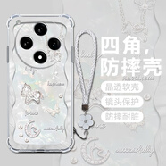 萌鉆 適用OPPOFindx8s手機殼findx8Ultra新款時(shí)尚貝紋閃鉆小馬四角防摔氣囊全包硅膠保護套高級感女ins 透明O-蝴蝶小馬A白+白色手鏈 FINDX8PRO