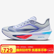 耐克NIKE男子 碳板跑步鞋減震 ZOOM FLY 6 運(yùn)動(dòng)鞋F(xiàn)N8454-002灰藍(lán) 42.5
