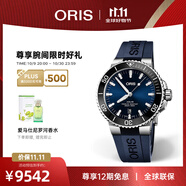 豪利時(shí)（ORIS）【官方旗艦】AQUIS潛水系列瑞表自動機(jī)械表男手表日歷腕表商務(wù) 73377304135RS藍(lán)盤藍(lán)膠帶 43.5mm