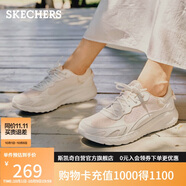 斯凱奇（Skechers）女鞋秋季軟底運動(dòng)跑步鞋舒適外穿網(wǎng)面休閑鞋健步鞋117224