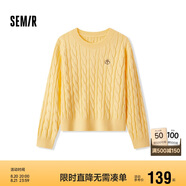 森馬（Semir）森柔毛衫|毛衣女絞花溫柔寬松2024冬圓領(lǐng)刺繡套頭衫109724107002