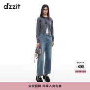 DZZIT【明星同款】地素針織衫冬季中式裁剪盤(pán)扣設(shè)計(jì)毛衣女 中灰色 常規(guī) M