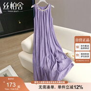 絲柏舍無(wú)袖連衣裙2025夏季新款女裝甜美寬松款大裙擺中長(zhǎng)裙
