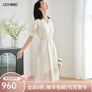 歐迪鳥(niǎo)2025夏季新款國風(fēng)刺繡提花天絲大碼連衣裙花邊袖中長(cháng)裙 米白色 S