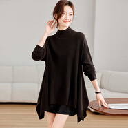 皮爾卡丹（pierre cardin）時尚半高領A字版毛衣女秋冬慵懶風大碼針織衫不規(guī)則遮屁股打底衫 深咖色 M 【90-110斤】