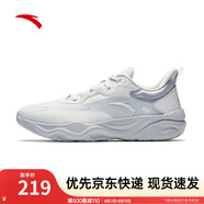 安踏運動鞋男2025夏季進(jìn)階訓(xùn)練鞋綜訓(xùn)鞋輕便減震慢跑健身鞋子男 草白灰/霜塔灰-1 45