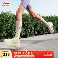 李寧凌波丨休閑慢跑鞋女鞋25新款時(shí)尚透氣舒適輕盈簡(jiǎn)約回彈跑步鞋 【透氣賈卡】淡果綠-3 凌波 35