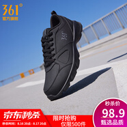 361度運動(dòng)鞋男鞋秋季透氣網(wǎng)面跑鞋黑色通勤輕質(zhì)減震戶(hù)外健身慢跑步鞋 曜石黑/煙灰【革面防潑水】 42