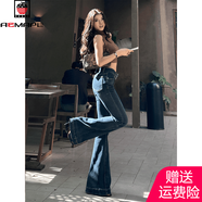 AEMAPE深藍色微喇叭牛仔褲女2025秋冬新款低腰修身百搭彈力顯瘦拖地褲子 深藍色加長(cháng)款 S