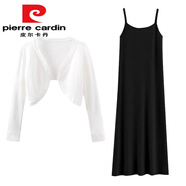 皮爾卡丹（pierre cardin）新款針織開衫外套配裙子兩件套春秋大尺碼背心垂墜感孕婦連衣裙潮 黑色吊帶裙+坎肩（兩/件套）今年流行的輕奢品牌 S 80-100斤