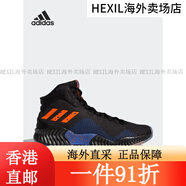阿迪達斯 （adidas）Pro Bounce 2018 波爾津吉斯PE籃球鞋FW5744 FW5744 主圖款 39 AH2658 42.5