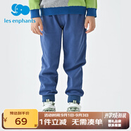 麗嬰房麗嬰房?jì)和澴忧锒钅型樋椥l褲休閑長(cháng)褲運動(dòng)褲寬松 霧藍 120 CM/6歲