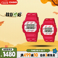 卡西歐（CASIO）手表G-SHOCK運動(dòng)電子日韓表送女友情侶對表生日禮物L(fēng)OV-20B-4PR