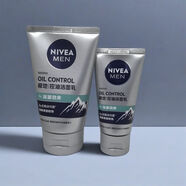 妮維雅（NIVEA）男士洗面奶潔面乳 男士多重控油勁爽潔面乳100g+50g