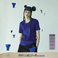 日著RIZHUO【商場(chǎng)同款】短袖T恤衫2024夏季新女修身休閑圓領(lǐng)純棉 俠藍(lán) S