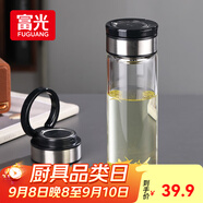 富光尚宇系列單層悶茶玻璃杯 男女士水杯高硼硅玻璃杯子泡茶杯500ml