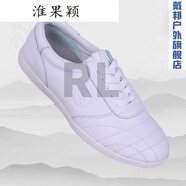 ZKHE淮果穎陳家溝春夏秋冬新款太極鞋男女真皮牛筋底功夫鞋軟牛皮太極 全白色烙印-單鞋春秋款 34