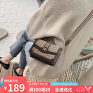 愛(ài)情海包包女包斜挎包單肩輕奢品牌高端小方包生日七夕情人節禮物送女友