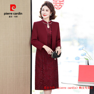 皮爾卡丹（pierre cardin）2025新款喜婆婆婚宴兩件套婚禮媽媽高貴禮服春秋裝套裝旗袍連衣裙 紅色 XL 【85-105斤】