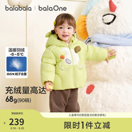 巴拉巴拉balaOne兒童羽絨服女童男童裝2025年寶寶保暖外套厚208425107210