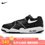 耐克男子休閑鞋AIR FLIGHT '89 LOW 運(yùn)動(dòng)鞋F(xiàn)Z3045-002黑白42.5