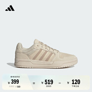 adidas ENTRAP美式校園風(fēng)板鞋少年感復(fù)古籃球鞋男女阿迪達(dá)斯官方 巖層沙暴土/暖沙色   44.5