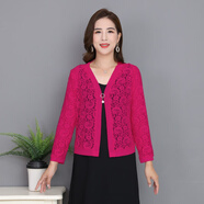 新款長(cháng)袖蕾絲外搭夏秋季防曬衣大碼媽媽開(kāi)衫短外套 玫紅色 588【送別針】 2XL 100-115斤