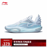 李寧韋德全城11 V2籃球鞋男鞋減震透氣輕量高回彈運(yùn)動(dòng)鞋ABAT053