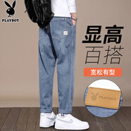 花花公子（PLAYBOY）牛仔褲男秋冬季休閑褲子男士潮牌寬松直筒男褲 淺藍 32