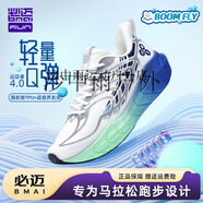 暢影（）遠征者4.0全天候跑步鞋男減震透氣慢跑運動(dòng)鞋女跳繩 滄浪綠[女]遠征者5.0全天候 41