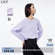 LILY冬新款女裝含綿羊毛馬海毛趣味熊貓?zhí)峄ㄐ蓍e通勤寬松毛衣 803淺紫 L