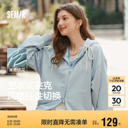 森馬迪士尼米奇家族合作外套女連帽寬松2025春季繡花夾克109125108001
